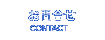 ⍇